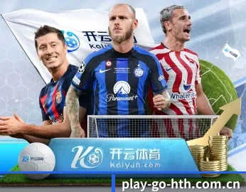 华体会官方网站，为您开启全新体验 - 体育资讯内容服务